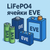 Акумуляторні елементи LifePo4