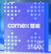 Купити LiFePO4 Cornex 314Ah Grade-A 3.2V (штекер 6 мм, 2 клеми) &mdash; вигідна ціна та доставка по Україні. Lp4B0004 фото 1