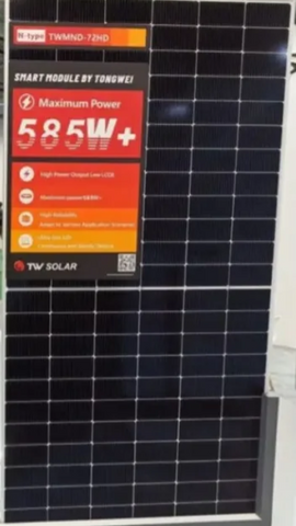 Купити соняні панелі TW Solar 590  TWMND-72HS585W/ 590 / S77E SP0002 фото